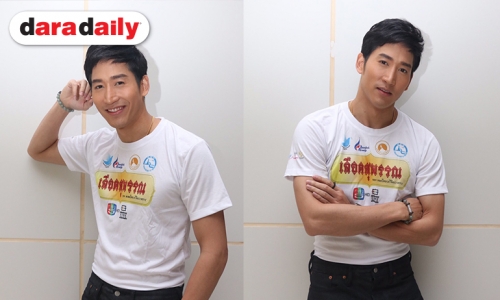 “ไนกี้” ลุ้นระทึก! ทริปญี่ปุ่น หวั่นโดนพายุฮากิบิสจ่อถล่ม