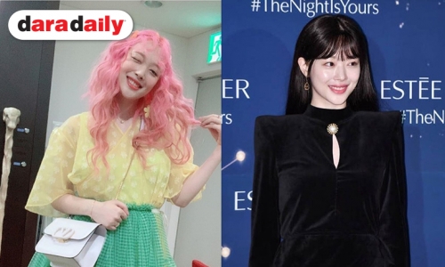 คำขอจาก Sulli ถึงค่าย ต่อคอมเมนต์แย่ๆ ในโซเชียล