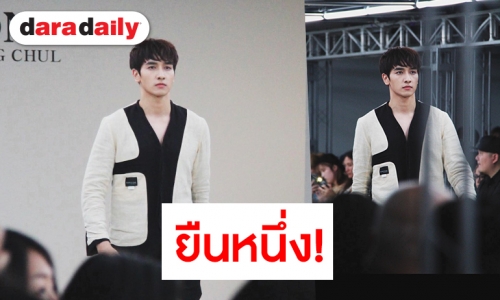 “พีค กองทัพ” ร่วมเดินแบบ กับ 3 แบรนด์ดังเกาหลี