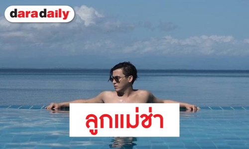 “กาย นวพล” เคยเป็นพระเอกนะครับ นับวันหล่อวัวตายควายล้ม