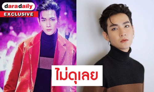 "คิมม่อน" เร่งถ่าย "โซ่เวรี" แจง "พี่หนิง" ไม่ดุเลย