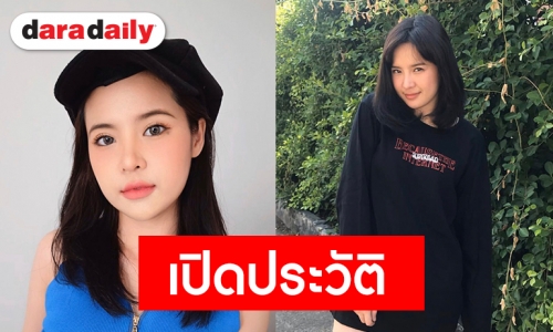 ทำความรู้จัก “แอนนี่ สรารัตน์” หรือ “สมทรง” ใน “มธุรสโลกันตร์”