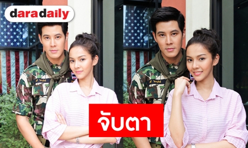 ดัน “เบน-พีพี” ขึ้นแท่นคู่จิ้น