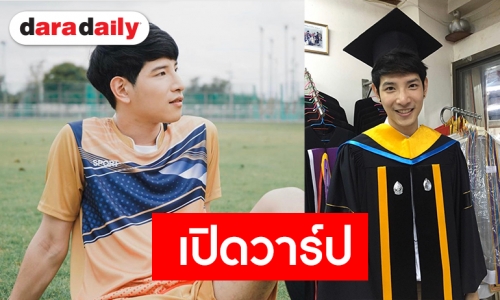 ทำความรู้จัก “มายด์ สุทธิณัฐ” หรือ “เทคโน” จาก TharnType The Series