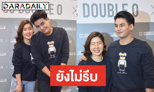 "ฮั่น-จียอน" โต้ฟาดเรตค่าตัวงานคู่สูงลิบ เผยยังไม่คิดเรื่องแต่งงาน 