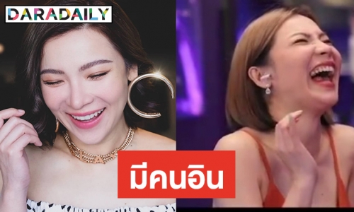 ข้อคิดจาก “ต้นหอม” ดูละครสะท้อนชีวิตจริง