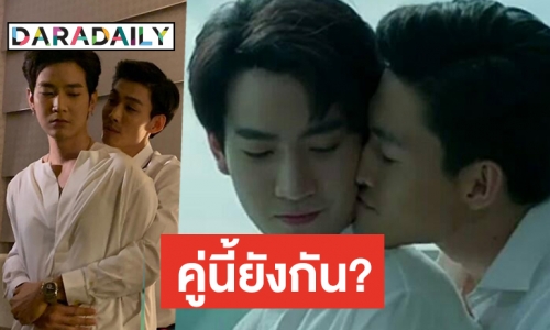 กรี๊ดกร๊าดกันน่าดู! ช่อง 7 ปล่อยภาพ “ป่าน-คิมม่อน”