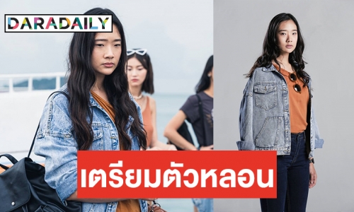 ช่องวัน ส่งซีรีส์ขวัญผวา “คืนฝันลวง” “ออกแบบ” มงลง ถ่ายทอดเรื่องราวเร้นลับ