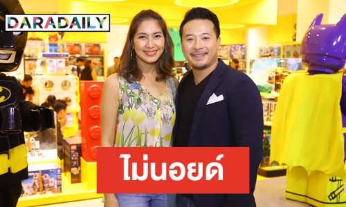 "เบนซ์-มิค" ใจชื้น ลูกสาว "ปราง" แพ้อาหารดีขึ้น แต่ต้องระวังอยู่