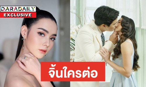"มุกดา" ปลื้มคนจับจิ้นคู่ "ไมค์" ไม่หวั่นเรื่องต่อไปประกบ "เวียร์"
