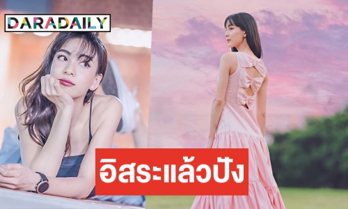 แว่วข่าวดี! “กรีน” ประเดิมช่องวัน พลิกบทแฝด “แก้วลืมคอน” คู่เขาคนนี้