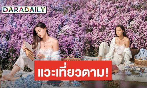 ​​​​​​​ถึงคราว “น้องญาญ่า” ตามรอย  “พี่อั้ม” งดงามไม่แพ้กัน