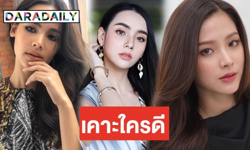 TOP 5 นางเอก เจ๋งจริง การแสดงปัง ปี 62 มงไม่ลงจะงงมาก