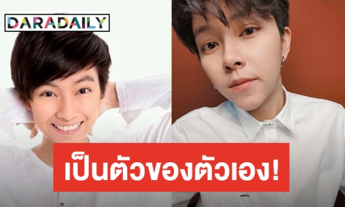 เปิดเส้นทางก่อนจะดัง “นัน สุนันทา” สาวหล่อขวัญใจแฟนเพลง!