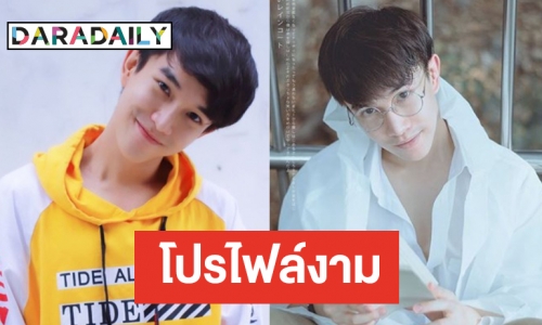 ทำความรู้จัก “ก๊ก ปริญญา” หรือ “ต้า” จาก TharnType The Series