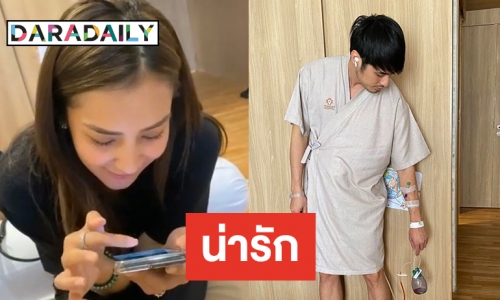 จิ้นได้ไหม “บอย” ลงคลิป “ชิปปี้” แบบนี้ น่ารักไม่หยุด