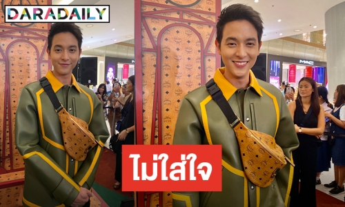 “เจมส์ จิรายุ ”ยิ้มรับชอบทรงผมใหม่ เมินดราม่าซ้ำรอยหลังเตรียมเที่ยวญี่ปุ่น