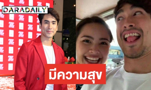 "ณเดชน์" เผยโมเมนต์หลังนั่งรถตุ๊กตุ๊กกับ "ญาญ่า" ครั้งแรก ยันไร้แพลนทำบุญคู่กัน