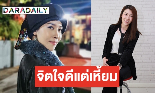 “เชียร์” ยกบท “เซี๊ยะ” โคตรดี ถึงไม่ได้เล่นเรื่องอื่นอีกก็ฟินแล้ว