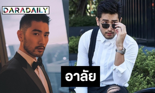 ช็อก! “ก๊อดฟรีย์ เกา” ดาราหนุ่ม เสียชีวิตกะทันหันกลางกองถ่าย