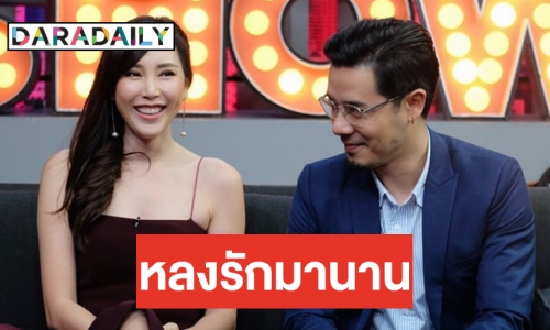 เปิดใจความรัก “เชน-แพร” จากเพื่อนสู่คนรู้ใจ