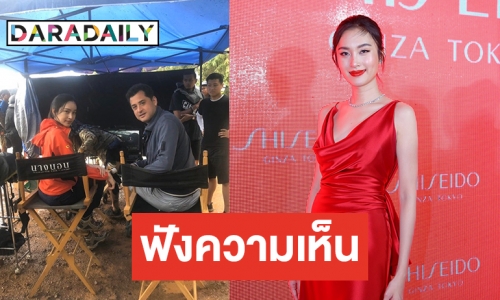 “ปอย ตรีชฎา” แจงปมดราม่า ”The Cave นางนอน” งดออกความเห็นหลังลือถูกลดรอบฉาย