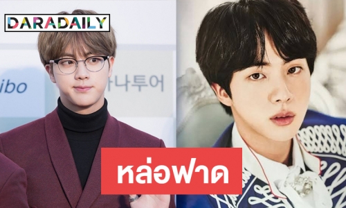 Jin คว้าตำแหน่ง  Most Handsome Man in the World 2019