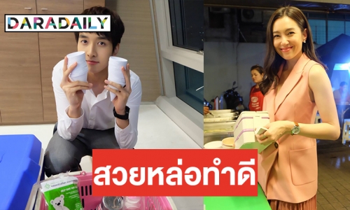 ตาวิเศษเห็นนะ! ซูมกองละคร “ให้รักพิพากษา” “เบลล่า-พีค” นำทีมรักษ์โลก