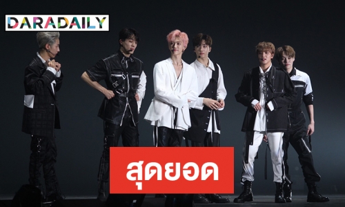 NCT DREAM ระเบิดความสดใส คอนเสิร์ตแรกในไทย 2 วัน