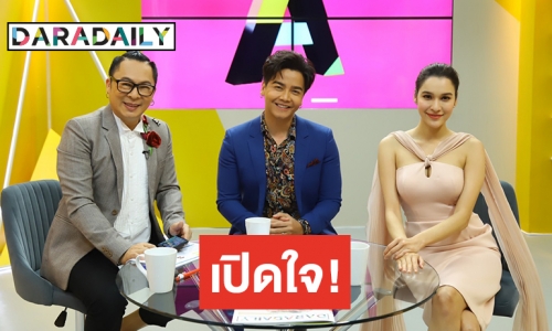  พีคสุด! “พีเค ปิยะวัฒน์” จากเด็กล้างส้วมวันนั้นสู่เส้นทางพิธีกรคิวทอง