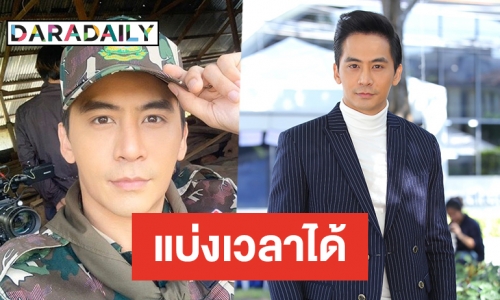 “จอร์จ ฐปนัท” ฟุ้งละครรุม 5 เรื่องรวด  แย้มแพลนเที่ยวปีใหม่