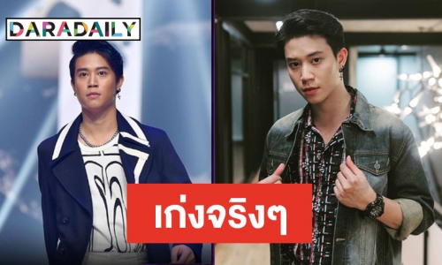 “บอส ธวัชนินทร์” จาก “ทีมเก้า” คว้าแชมป์ The Face Men 3