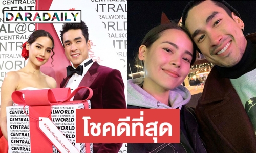 “ณเดชน์” ควง “ญาญ่า” ฟุ้งทริปอังกฤษสุดแฮปปี้ เผยเหตุยกเป็นอนาคตกันและกัน