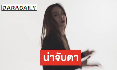 ปังมาก “เชอแตม” คือใครทำไมติดเทรนด์