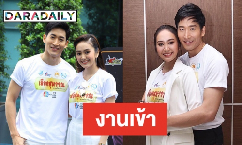 “ไนกี้” นำทีมซวยอีกแล้ว ลือ! นักแสดงได้ค่าตัวไม่ครบ