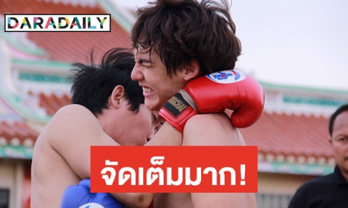 ทุ่มสุด “บอส ชนกันต์” บู๊หนักใน “จันทร์กระจ่างที่กลางทุ่ง”