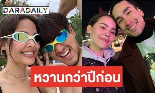 แค่อยากเห็นยิ้มในทุกวัน คำอวยพร “ญาญ่า” ถึง “ณเดชน์”