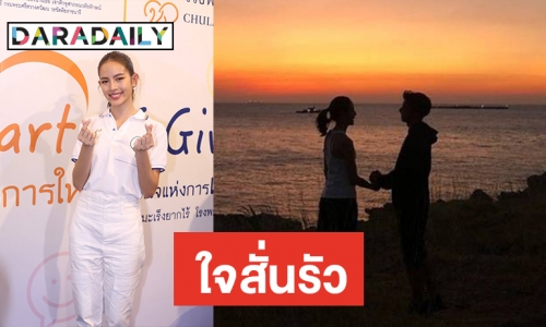 "ณิชา" รับสนิท "โตโน่" ที่สุด โต้เสียบละครแทน "แมท" 