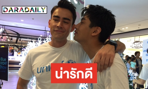 ว้ายเปิดตัว "หลุยส์-แชป" จิ้นนอกจอ