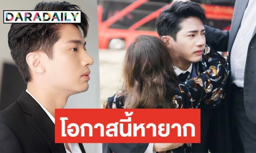 “แชป วรากร” เล่าโมเมนต์น้ำตาไหล พ่อ-แม่ร่วมงานวันรับปริญญา