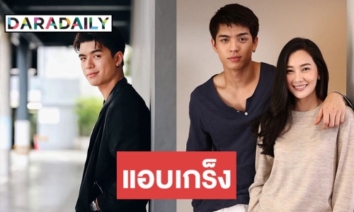 “จอส” ตื่นเต้นเล่นละครกับ “นุ่น” เผยโชคดีได้ร่วมงานนักแสดงเก่งๆ