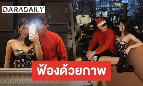 ไม่โสดแล้ว? “แบงค์ อาทิตย์” แชะภาพคู่สาว สวีทวันคริสต์มาส