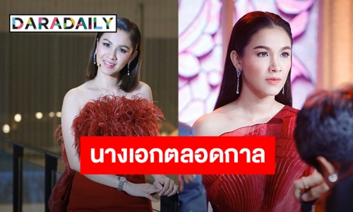 ​​​​​​​“กบ สุวนันท์” ตอบชัด! ทำไมหน้ายังเด็กราวกับถูกสตัฟฟ์ไว้ 