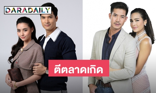 เจาะละเอียดละคร  7 สี "ไมค์-มุกดา" ปักธง กทม.สำเร็จ 