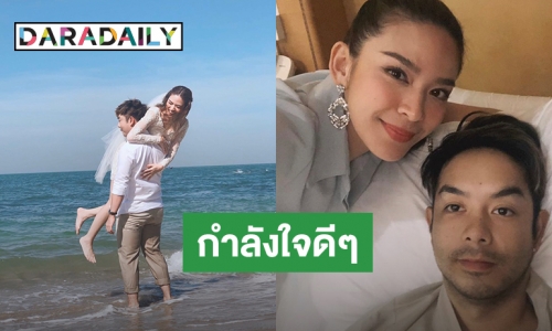 ดูแลไม่ห่าง “น้ำหวาน” เฝ้าติดเตียง “กวาง” ป่วย ไข้หวัดใหญ่ควบไข้เลือดออก