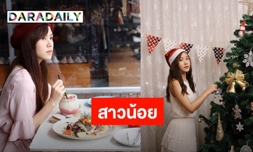 เปิดประวัติ “พายอาร์”  หรือ “เดล” ใน UWMAseries