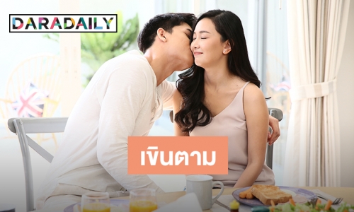 จิ้นหนักมาก “นุ่น-จอส” ใน “เกมรักเอาคืน” ฟินทะลุจอ