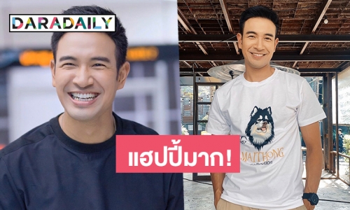 "เกรท วรินทร" รับเล่นละครบู๊หนักจนน้ำหนักลด