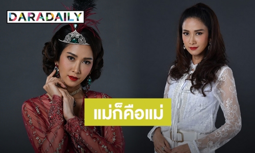 เปิดเรตติ้งปั๊วะๆ “วิมานมนตรา” “ยุ้ย” ร้ายได้โล่ ตาต่อตาฟันต่อฟัน 