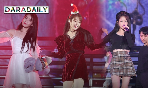 IU เสกความสุข 3 ชั่วโมงเต็ม “ไทยยูแอนา” ฟินเบอร์แรง!